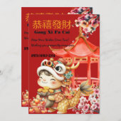 Gong Xi Fa Cai-Dragon Chinesisch Neujahr-Lunar 202 Einladung (Vorne/Hinten)