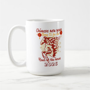 Gong Xi fa Cai Jahr des Pferdes chinesisches Neuja Kaffeetasse