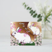Gong Xi Fa Cai Postkarte (Stehend Vorderseite)