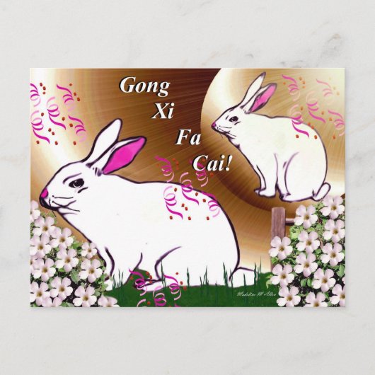 Gong Xi Fa Cai Postkarte (Vorderseite)