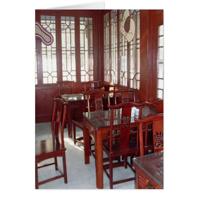 Gong Yuan Tea House Card (Vorne)