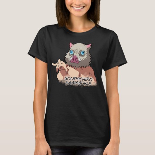 Gonpachiro Kamaboko  T-Shirt (Vorderseite)