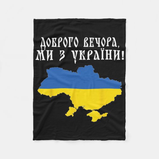 Good Evening Ukraine - Ukrainian Support Patriotic Fleecedecke (Vorderseite)