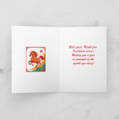 Good Fortune Chinese Fire Horse Karte (Innenseite)