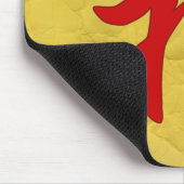 "Good Fortune" chinesischer Charakter Mousepad (Ecke)