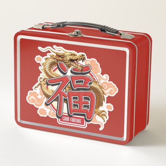 "Good Fortune" Chinesischer Drache und Luck-Symbol Metall Brotdose (Vorderseite)