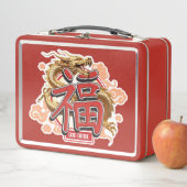 "Good Fortune" Chinesischer Drache und Luck-Symbol Metall Brotdose (Beispiel)