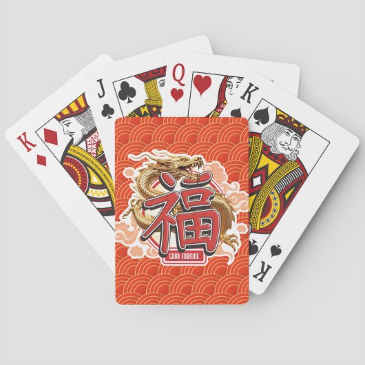 "Good Fortune" Chinesischer Drache und Luck-Symbol Spielkarten (Rückseite)