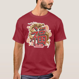 "Good Fortune" Chinesischer Drache und Luck-Symbol T-Shirt