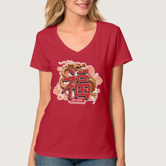 "Good Fortune" Chinesischer Drache und Luck-Symbol T-Shirt (Vorderseite)