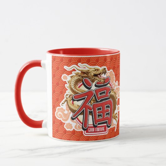 "Good Fortune" Chinesischer Drache und Luck-Symbol Tasse (Links)
