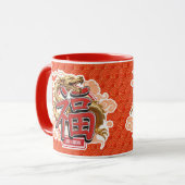"Good Fortune" Chinesischer Drache und Luck-Symbol Tasse (Vorderseite Links)