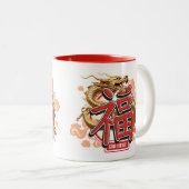 "Good Fortune" Chinesischer Drache und Luck-Symbol Zweifarbige Tasse (VorderseiteRechts)