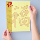 "Good Fortune"-chinesischer Flyer (Hand)