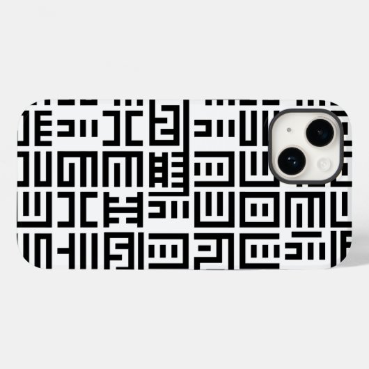 Good Type iPhone / iPad case (Rückseite (Horizontal))