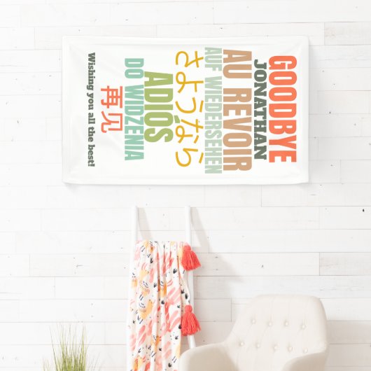 Goodbye Farewell Banner (Insitu)