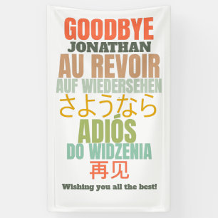 Goodbye Farewell Banner