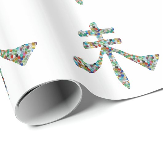 Goodluck Script : Chinese Oriental Gemis Geschenkpapier (Rolleneckpunkt)