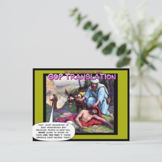 GOP und der gute Samariter Postkarte (Stehend Vorderseite)