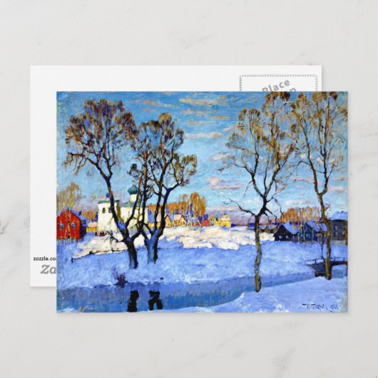 Gorbatow - Frühling in Pskow Postkarte (Vorne/Hinten)