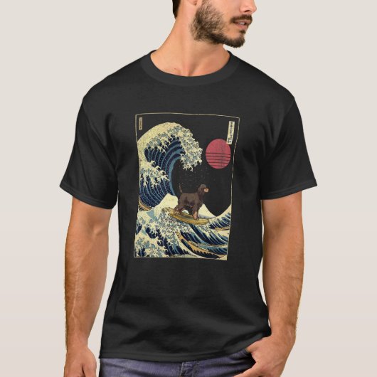 Gordon Setter Japanese Kanagawa Wave Surf Dog T-Shirt (Vorderseite)