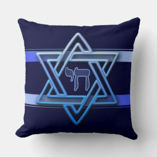 Gorgeous Jewish Star of David Blue and White Kissen