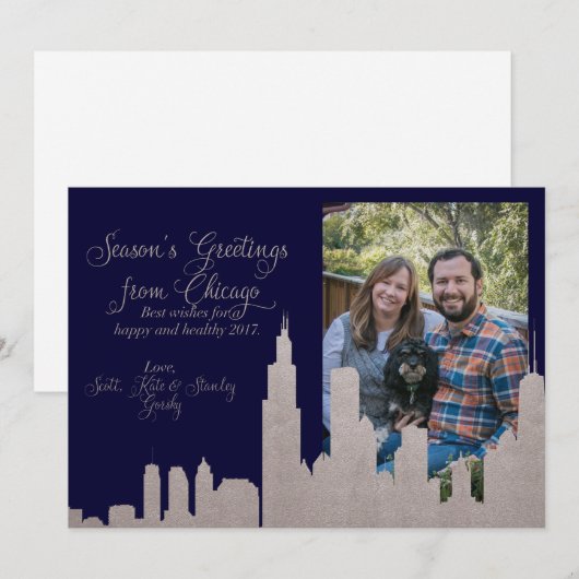 Gorsky Weihnachten 2016 (Vorne/Hinten)