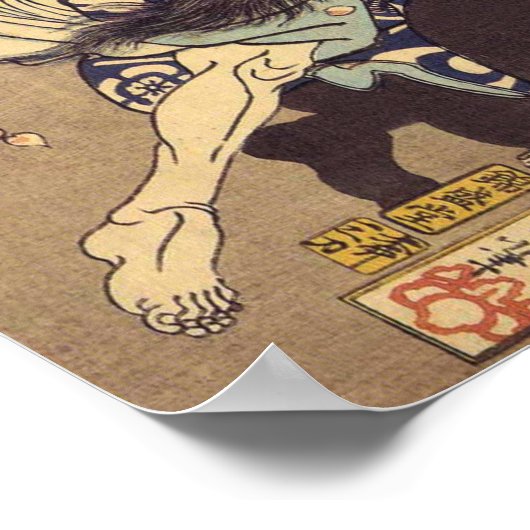 Gosho Gorozō im Kampf gegen eine Ninja Poster (Ecke)