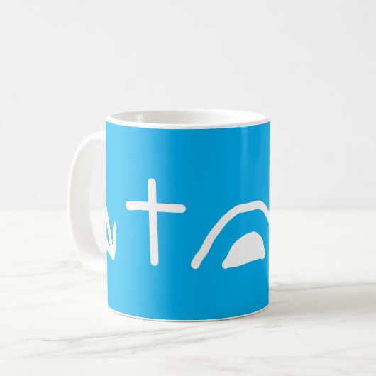 Gospel Arrows Tasse (Vorderseite Links)