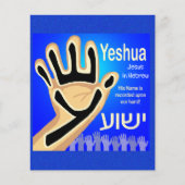 Gospel Tract Flyer (Vorne)