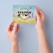 Gospel Tract Flyer (Gruppe)