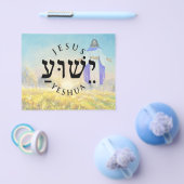 Gospel Tract Flyer (Einzeln)