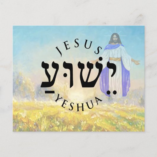 Gospel Tract Flyer (Vorne)