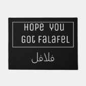 Got Falafel - Arabische Buchstaben Fußmatte (Vorderseite)