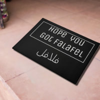 Got Falafel - Arabische Buchstaben