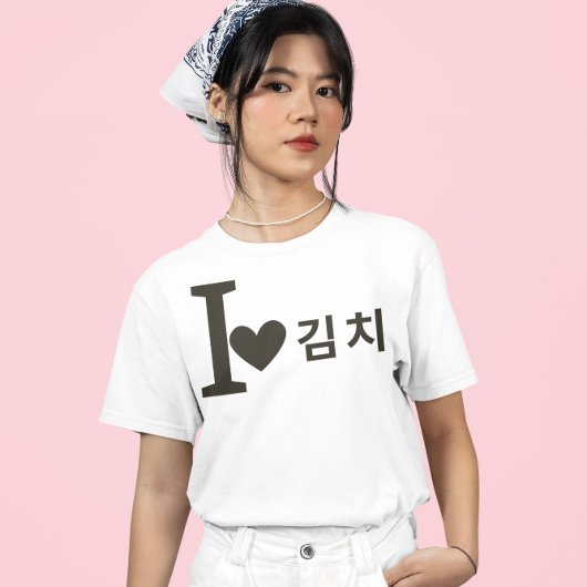 Got Kimchi ? T-Shirt