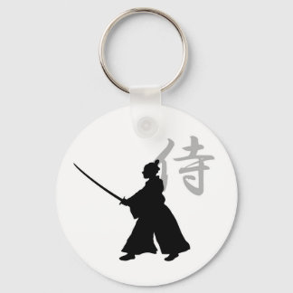Got Samurai? Schlüsselanhänger