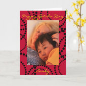 Gotcha-Tag inspiriert Ladybird Karte (Gelbe Blume)