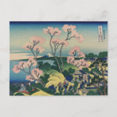 Goten-yama Hill Hokusai Japanisch Fine Art Postkarte (Vorderseite)