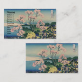 Goten-yama Hill Hokusai Japanisch Fine Art Visitenkarte (Vorne/Hinten)