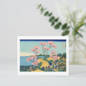 Goten-yama Hill, Shinagawa am Tōkaidō Postkarte (Stehend Vorderseite)