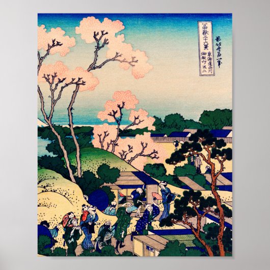 Goten-Yama Hill, Shinagawa auf Tokaido, Japanisch Poster (Vorne)