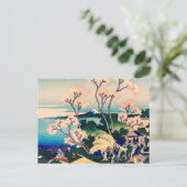 Goten-Yama Hill, Shinagawa auf Tokaido, Japanisch Postkarte (Stehend Vorderseite)