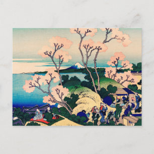 Goten-Yama Hill, Shinagawa auf Tokaido, Japanisch Postkarte