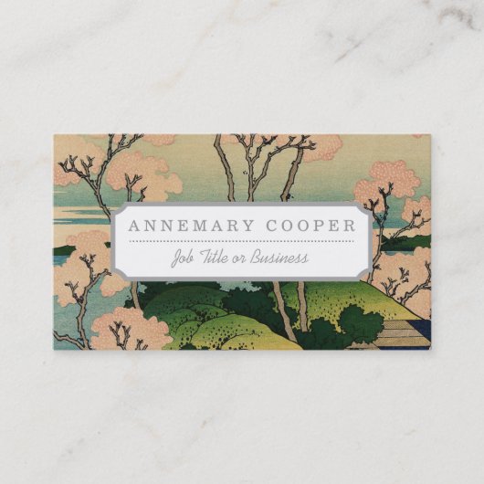 Goten-yama Hügel, Shinagawa auf dem Tōkaidō. Visitenkarte (Vorderseite)