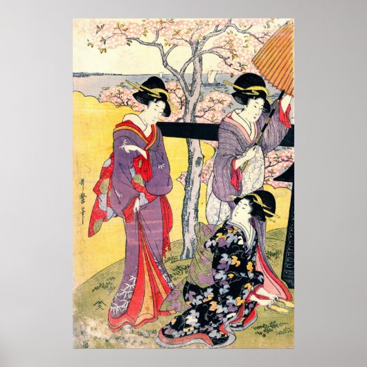 Gotenyama Cherry Blossoms Triptych Links 1805 Poster (Vorne)