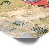 Gotenyama Cherry Blossoms Triptych Links 1805 Poster (Ecke)