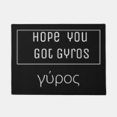 GotGyros - griechisch-römische Schrift Fußmatte (Vorderseite)