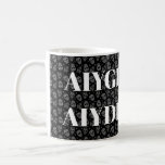 Goth Romantic und wenn du Die, Wollte ich, Kaffeetasse<br><div class="desc">Ein niedliches,  nachdenkliches Alt-Geschenk</div>