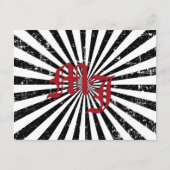 Goth Rose Skull Grunge Pirate Wedding Details Card Begleitkarte (Rückseite)